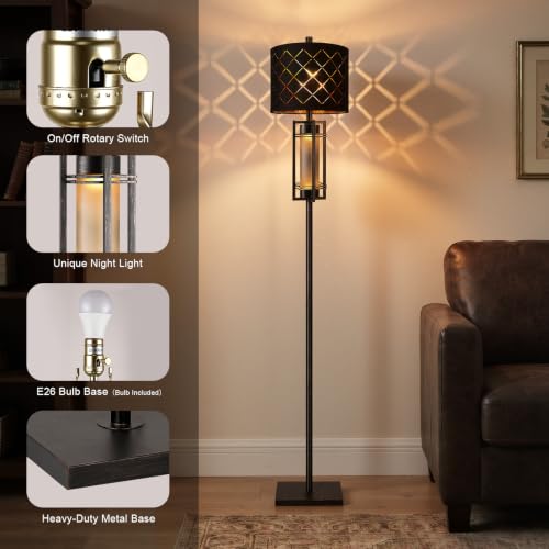 74-Inch Modern Floor Lamp with Nightlight - Black Metal Tall Standing Lamp, Stable Base