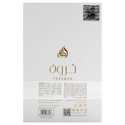 Lattafa Tharwah Gold Floral Unisex Eau de Parfum Spray 3.4oz – Sweet, Long-Lasting Fragrance