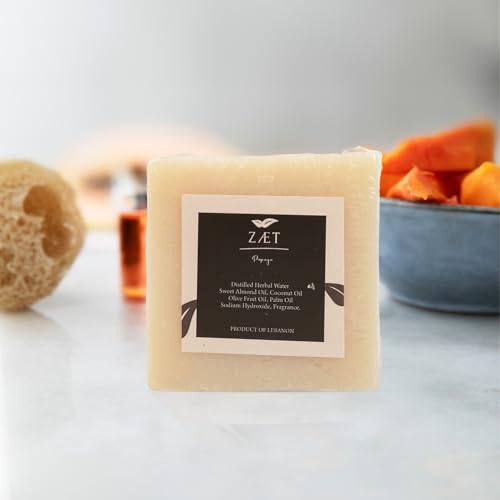 Papaya Soap Bar - 8 Pack