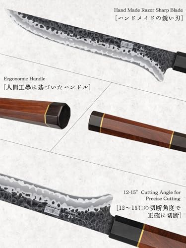 HOSHANHO 7-Inch Fillet Knife Razor Sharp Hand Forged Boning Knife