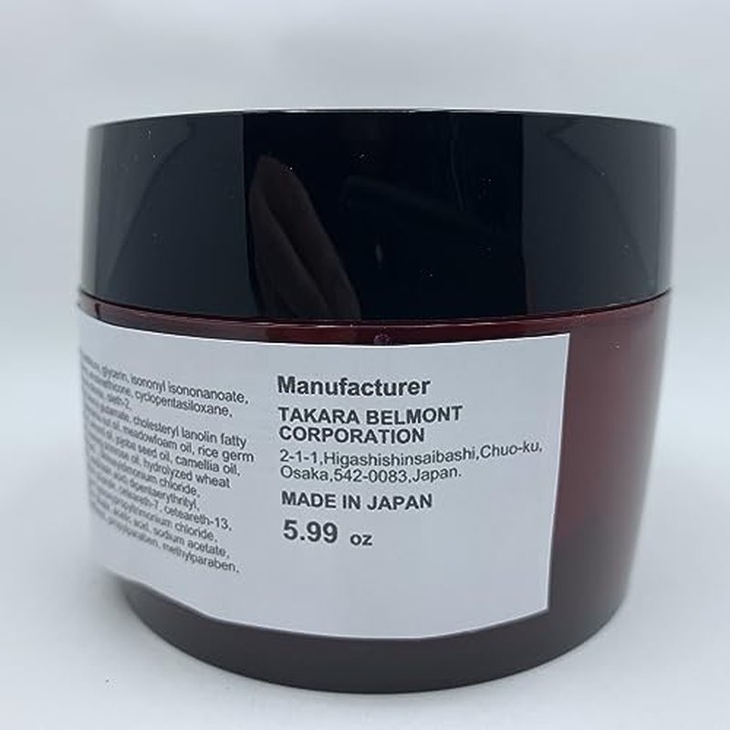Lebel Cosmetics IAU Treatment Mask - 170g