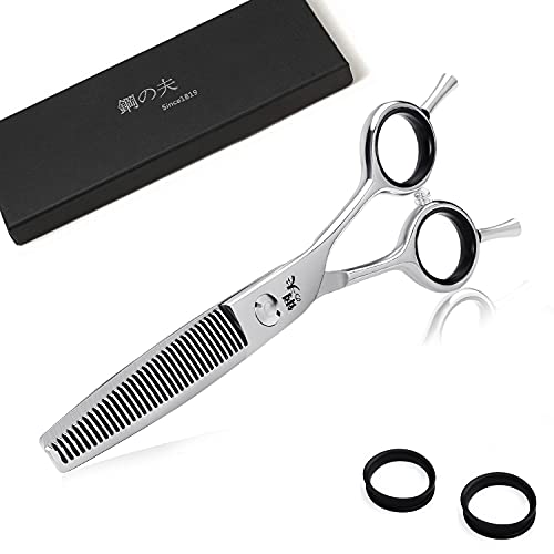 DRGSKL 5.7 Inch Professional Hair Cutting Scissors with Fine Adjustment Screw