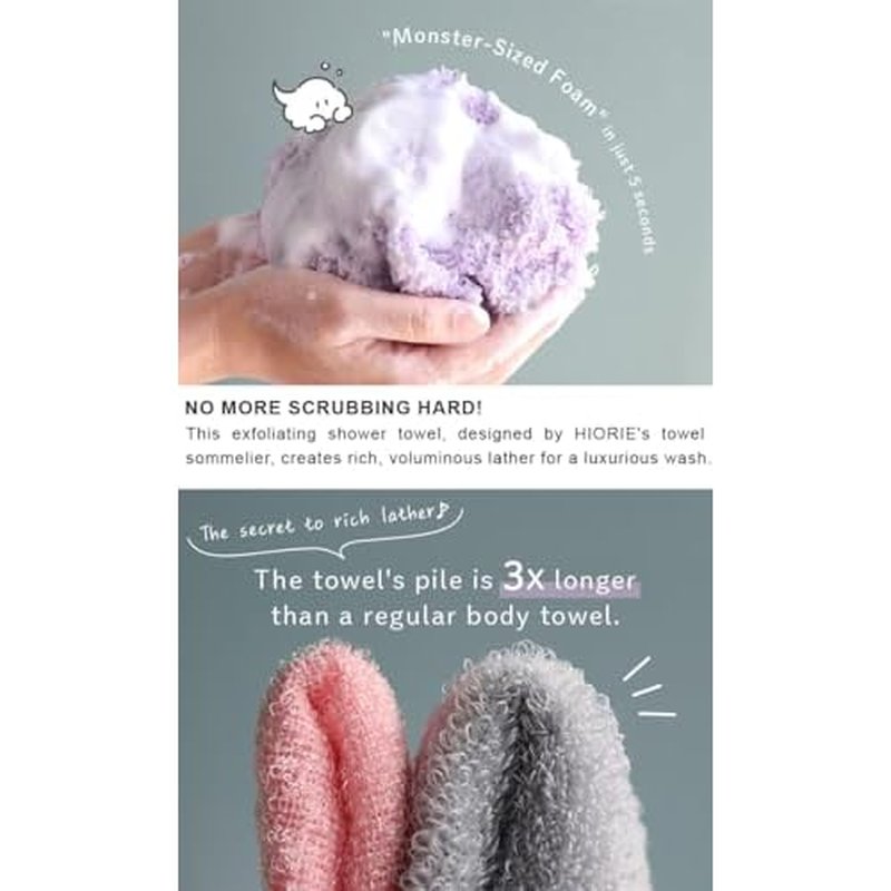 HIORIE Exfoliating Shower Towel - Soft Washcloth for Rich, Luxurious Lather - Light Gray - Made in Japan