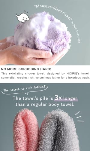 Exfoliating Shower Towel Set - White & Lavender, 2-Pack, Soft & Long Pile, Made in Japan