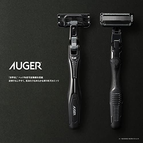 Auger 5-Blade Razor Set with Holder & 6 Replacement Blades for Men