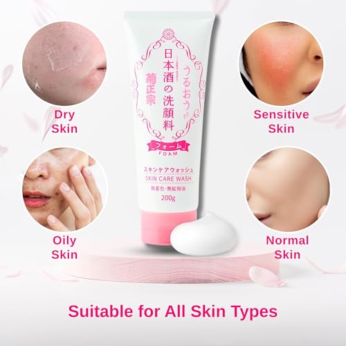 Kikumasamune Natural Face Wash for Women & Men, Gentle Face Wash for Sensitive Skin with Rice Extract, Planted Protein & Sake, Hydrating FACE WASH & Organic Facial Cleanser from Japan 6.7 Fl Oz
