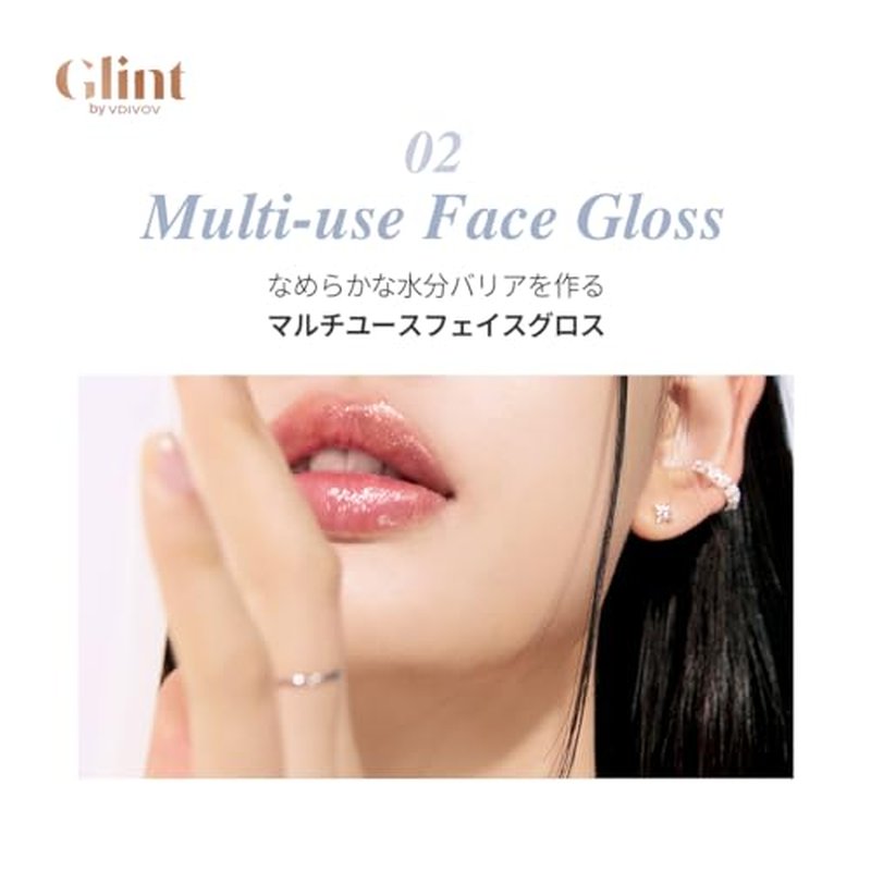 Glint Liquid Gel Highlighter (Dewy Moon, 0.1oz) - Multi-Use Face & Body Gloss for Smooth Glow, Long-Lasting Illuminator Balm for Healthy Radiance. Korean Makeup. Eyes, Cheeks