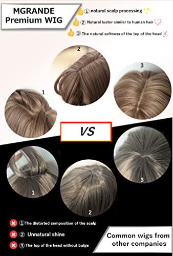 Wig Set for Women - Premium Semi-Long Style with Face-Enhancing Effect, Hime Gold Beige DY02C Bob Variation