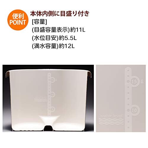 Inomata Chemical Foot Bath - Women's Ivory, 26cm Size, Made in Japan