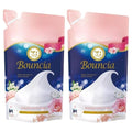 Bouncia Body Wash Soap, Airy Bouquet Rose Scent, Moisturizing Formula with Shea Butter, Refill Pack of 2, 360ml