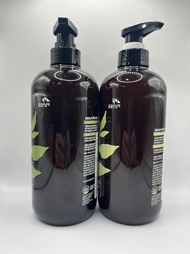 COSMOCOS Henna Hair Shampoo & Rinse Set 700ml - Nourishing, Strengthening, Repairing