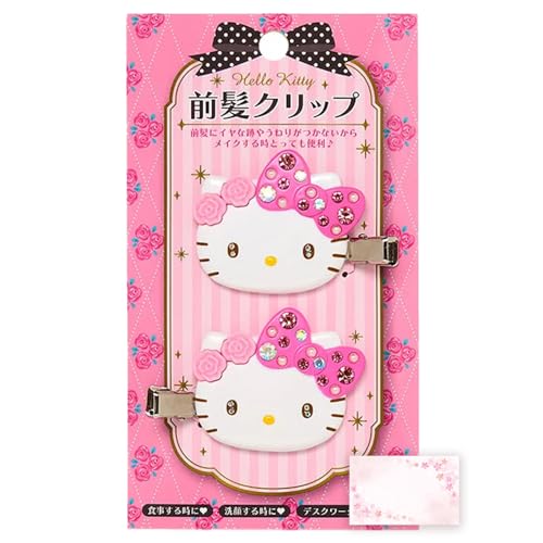 SanrioOriginal Kitty DX Pink Luxury Bang Clips with Cherry Blossom Card (Japan Import) - Kitty-Style Hair Clips