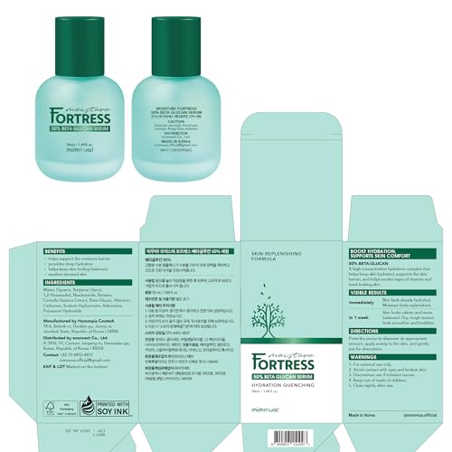 Mimmua 50% Beta Glucan Complex Serum for Hydrating & Sensitive Skin