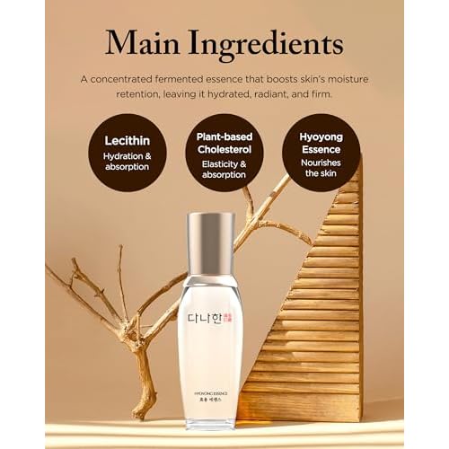 Hyoyong Korean Herbal Fermented Essence Gift Set (2 Pack) ? 30+ Botanical Hydrating Face Serum with Bonus Travel Size, Helps Improve Look of Firmness & Glow, 1.69 + 1.01 fl oz