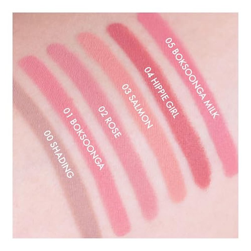 Amuse Seoul Lip Smudger (00 SHADING) | natural shadow beige | lip liner, matte, creamy, soft, velvety, cruelty-free, lipcare, long-lasting, multiuse, vegan