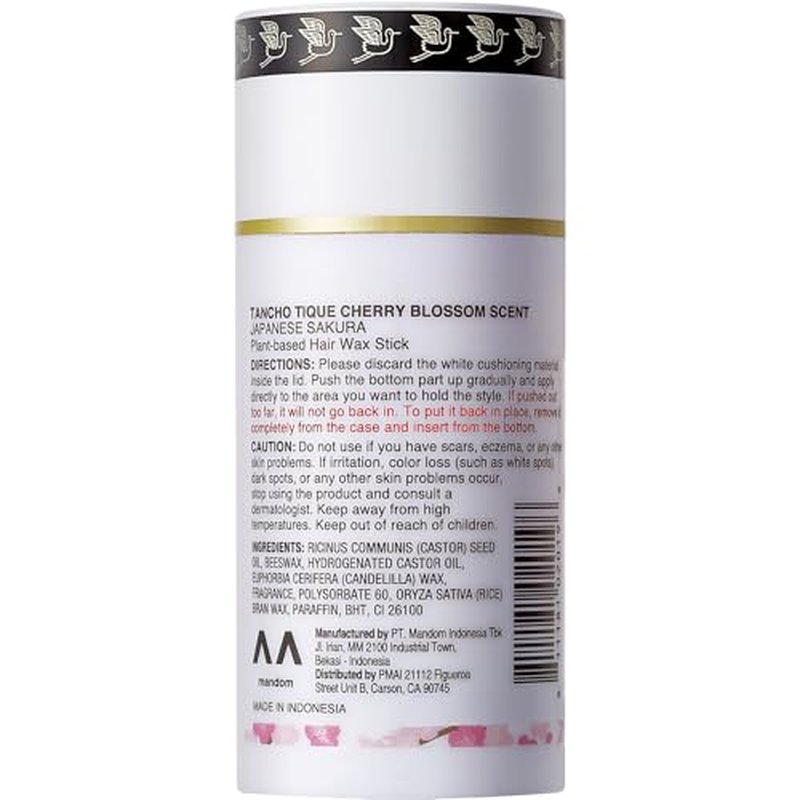 Gatsby Tancho Hair Styling Wax Stick Japanese Cherry Blossom Scent 3.5 ounce (100 grams) All Hair Types, Special Edition High-Grade Plant-based Pomade Tique Mandom Japan