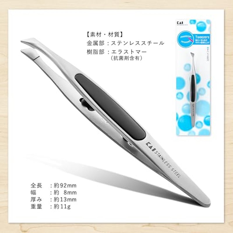 Kai Europe Tweezers, Black Handle, 1 Piece