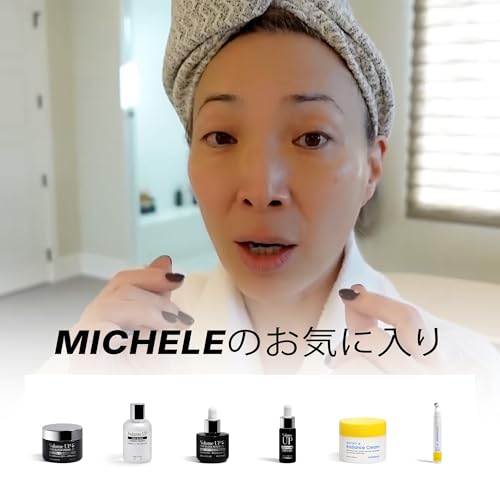Volume UP Volufiline 100% Skin Oil for Fuller, Firmer Skin | Anti-Aging