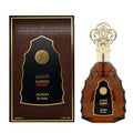 Arabian Men Perfume Amber Extreme 3.4 Fl Oz Natural Fragrance