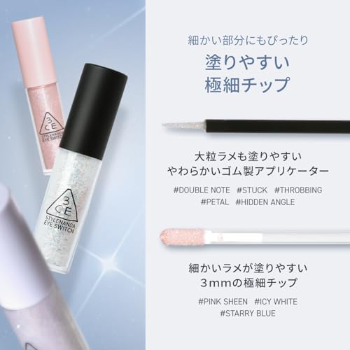 3CE Eye Switch Double Note - Eyelash Curler & Eyelash Primer