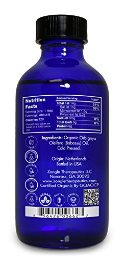 Organic Babassu Oil - Cold Pressed 4 oz USDA Certified Natural Skin & Hair Oil
