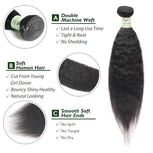 12 Inch Kinky Straight Human Hair Bundles - Unprocessed Brazilian Remy Hair - Variation of THIS listing 12