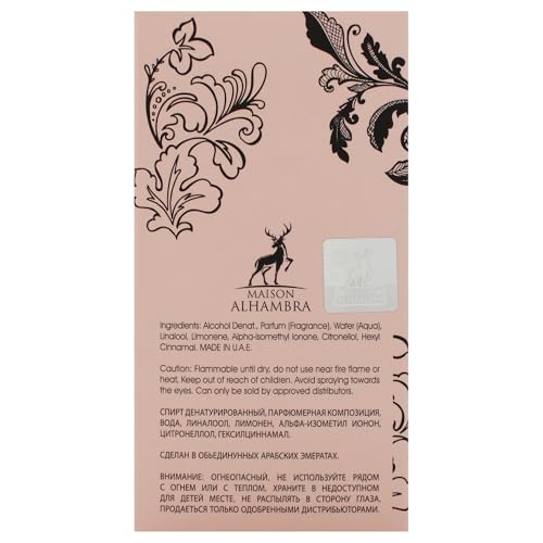 Woody Floral Spicy Women's Eau de Parfum Spray - Long-Lasting Fragrance