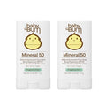 Baby Bum Mineral Sunscreen Face Stick SPF 50 - Kids & Baby Safe, Travel Size 0.45oz (Pack of 2)