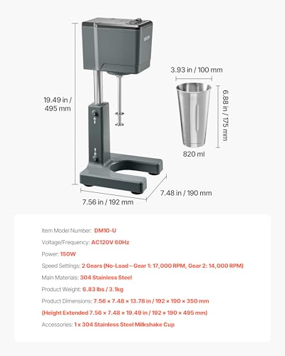 150W Milkshake Maker with Dual Speeds & Stainless Steel Cup - Home & Kitchen