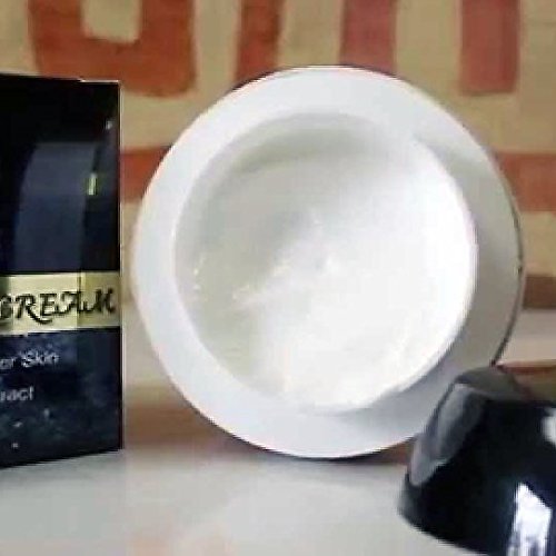 Black Seed Facial Cream - Lighter, Firmer Skin with Black Seed Oil & Herbal Extracts
