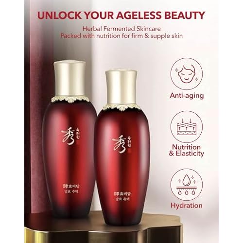 Sooryehan Hyobidam (Fermented Emulsion, 5.1fl oz) - Korean Skin Care. Moisturizing and Nourishing Facial Moisturizer by LG Beauty. Wild Ginseng.
