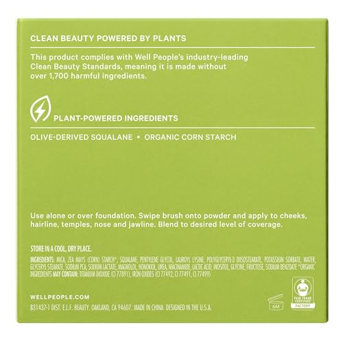 Well People Sun Glow Bronzing Powder - Sun-Kissed Glow, Soft Focus Finish