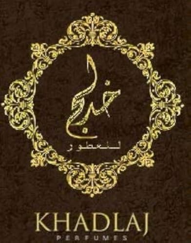 Azaari Concentrated Perfume Oil - Amber Wood Variant, 0.61 Fl Oz, Unisex Fragrance