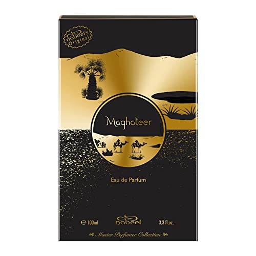 Unisex Arabian Perfume Spray - Maghateer Collection with White Flowers & Oud - Travel Size 3.3 oz EDP