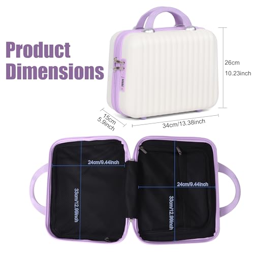 Beige & Purple 14-Inch ABS Hard Shell Makeup Train Case with Lock, Organizer