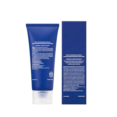 Microbiome Renewing Cream Mask for Pore Care & Glass Skin Effect - Gentle Exfoliating Face Mask, 100ml