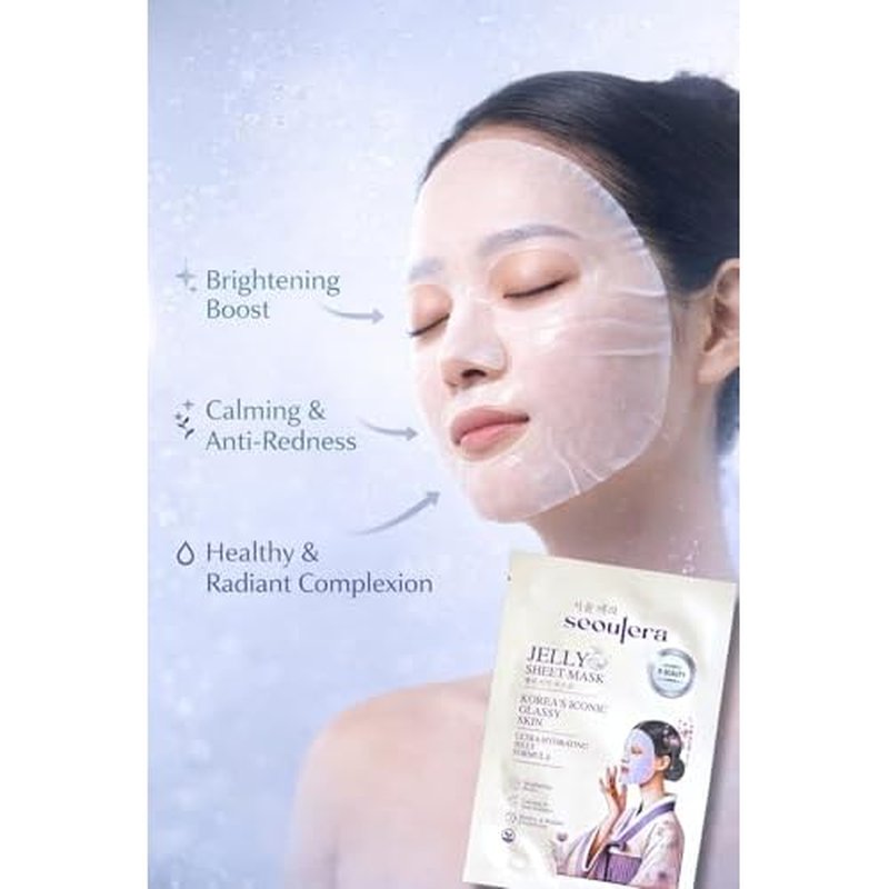 Korean Jelly Sheet Mask, Brightening & Calming Glow, Anti-Redness Hydration for Sensitive Skin, 5 Pack