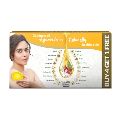 Ayurvedic Turmeric & Argan Oil Bathing Soap - 125g Pack of 5