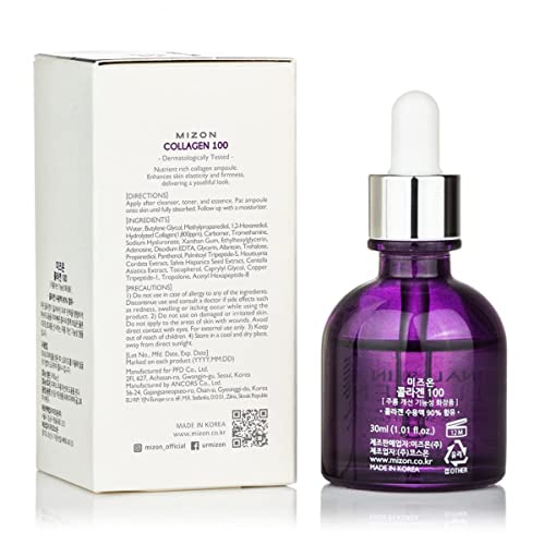 MIZON 100 COMBO Collagen 100 + Hyaluronic Acid 100, Ampoules, Skincare, Collagen, Wrinkle Care, Hydration, Moisture