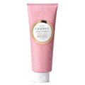 Sugar Kiss 8oz Whipped Body Butter - Ultra-Hydrating Shea & Hyaluronic Acid