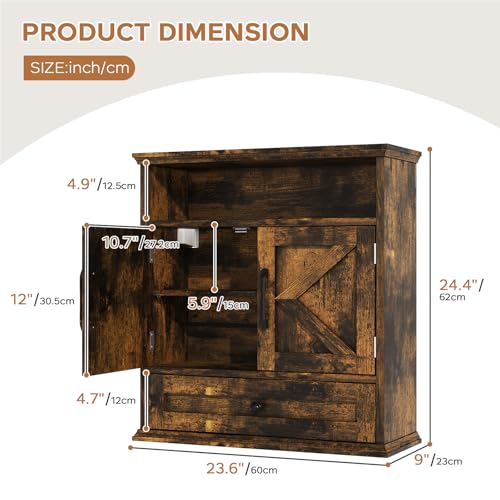 Viroformo Rustic Brown Wall Mounted Bathroom Cabinet with Open Shelf & Removable Drawer