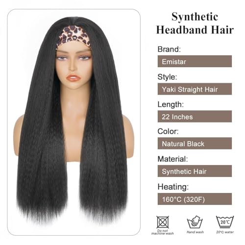 Kinky Straight Headband Wig 22 Inch Black 1B - Glueless Synthetic Hair for Women