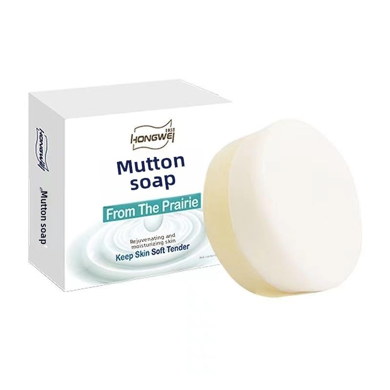 Natural Lanolin Sheep Fat Soap 5 Pack - Gentle, Moisturizing Skin Cleanser