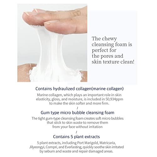 Ocean Potion Aloe Vera Gel 8.5oz (Pack of 2)