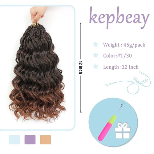 Pre-Looped Ocean Wave Crochet Braids - 12 Inch Water Wave Synthetic Hair, Pack of 8, #T30
