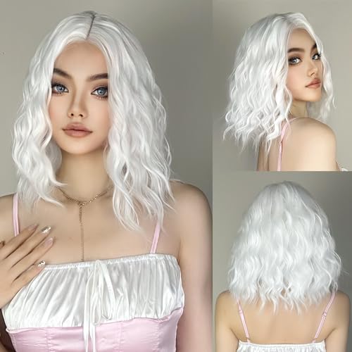incohair Short White Wavy Wig - 14 Inch Shoulder Length Cosplay Wig for Women - Variation: White