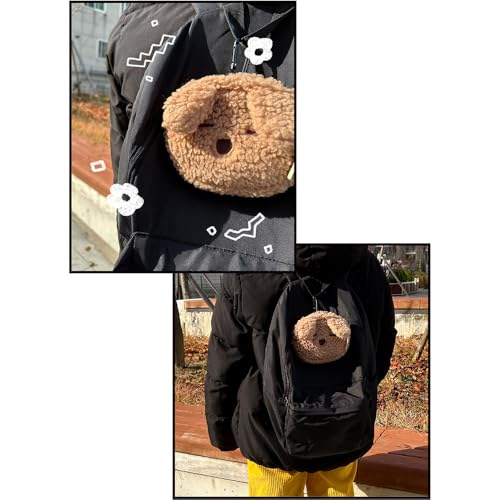 Cute Character Pouch with Carabiner - Mini Makeup & Accessory Organizer, Umahji Brown