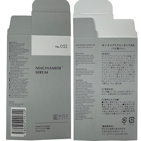 Niacinamide 20% + Zinc PCA Serum for Face - Hydrating & Oil-Control, 30ml