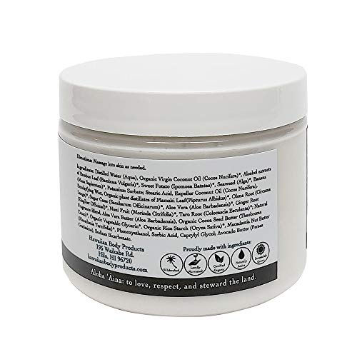 Passion Fruit Body Butter ? Moisturizing with Pure Coconut Oil and Hawaiian Plant Extracts - Ideal for Dry Skin - 5.6oz