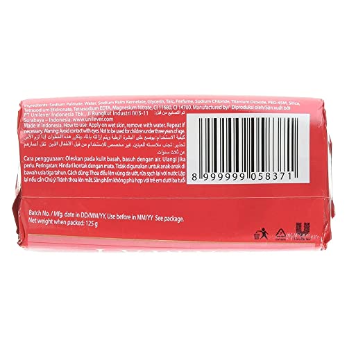 Moisturizing Bar Soap Set - 12 Softly Scented 4 oz Bath Bars